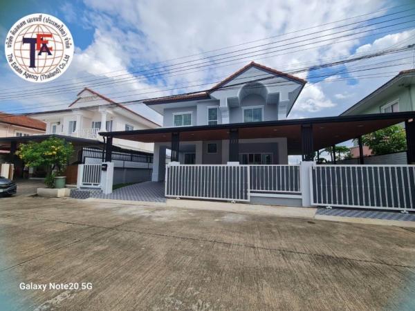 ����ѷ �����൷ ��ਹ���(�������) �ӡѴ