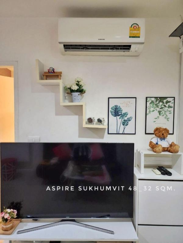 �͹�32 ��ͧ�� 3,000,000 �ҷ