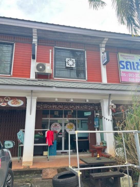 �Ҥ�þҳԪ�� ���žع�Թ ����ɮ��ҹ�