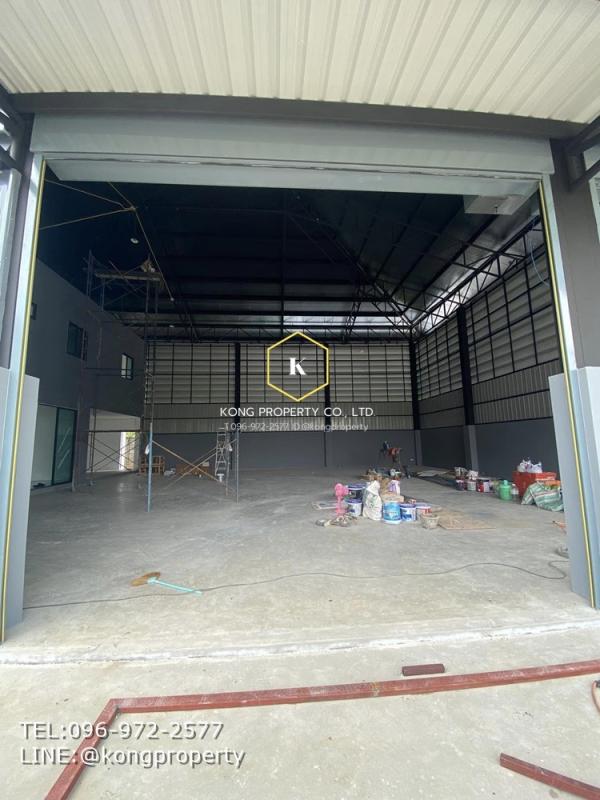 ���ͧ �� Kong property