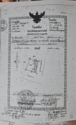 ��� �Ҥ�þҳԪ�� ������Һ�ѵ�پ���