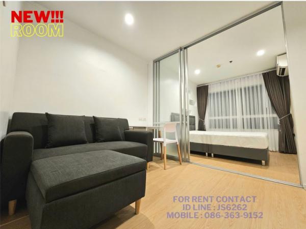 �͹�BTS ����ͧ