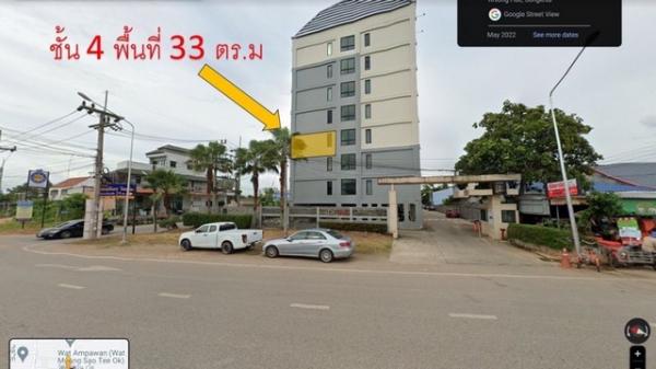 ��¤͹� �Ҵ�˭� ʧ���