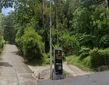 ���� �� incube