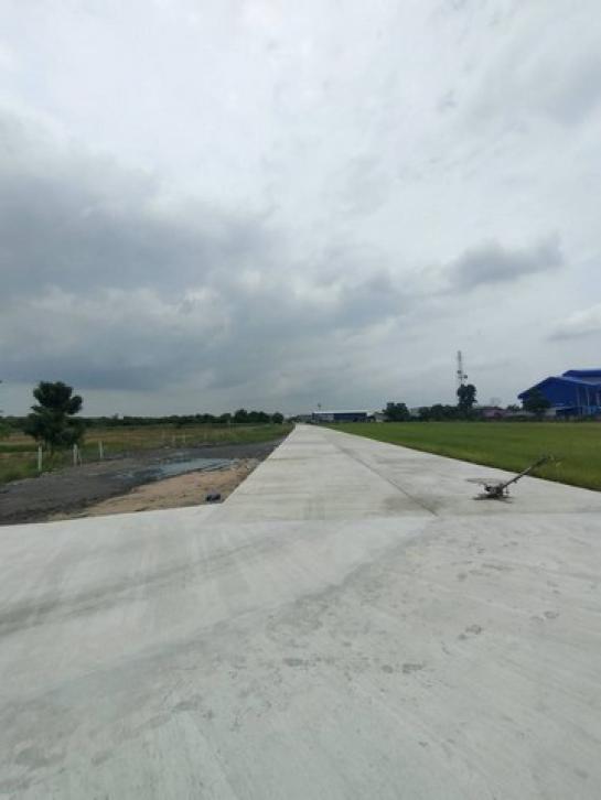 ���ͧ �� kea