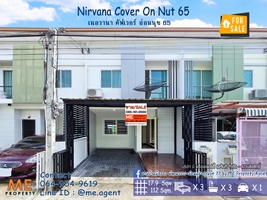 ���ͧ �� Mook636