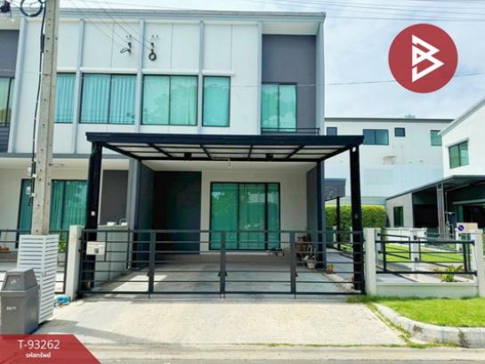 ��ºҧࢹ �� The Best Property Agent