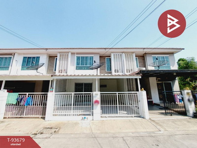 ��觤�� �� The Best Property Agent