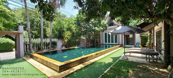 ��ҹ�ҧ�� �� Ashaproperty