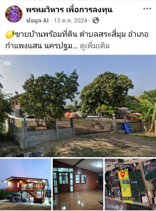 ������������͡��ŧ�ع