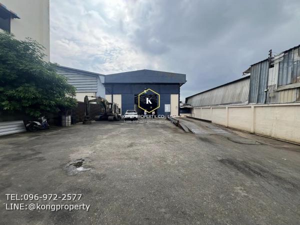 �ҧ�͹ �� Kong property