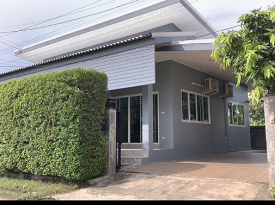 �ҧ�� �� I-Home thai property