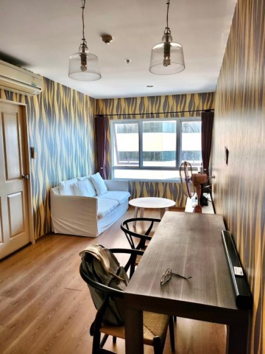 ��¤͹�mrt��� �պ�ԡ��ö