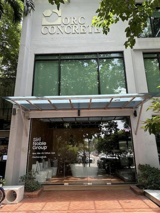 �ѧ�ͧ��ҧ �� eakplsub64