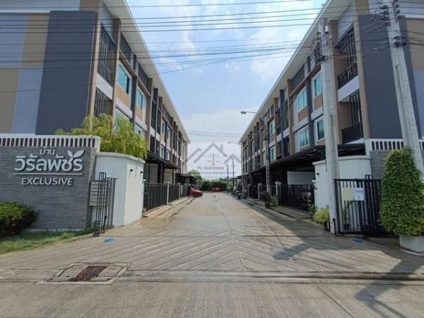 �ҧ�� �� biw