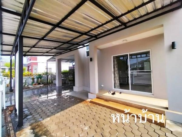 �ѹ��ᾧ �� Parkwan