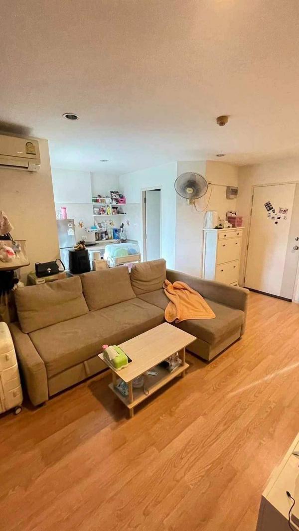 �ҧ�� �� All Living