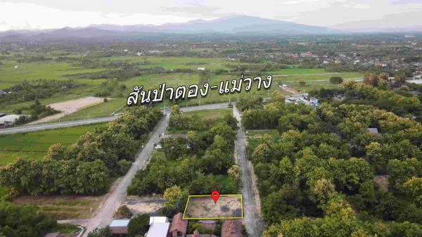 ที่ดิน สันป่าตอง เชียงใหม่ ที่ดิน สันป่าตอง เชียงใหม่