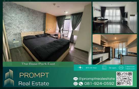 คอนโดexpressway วัฒนา คอนโดexpressway วัฒนา