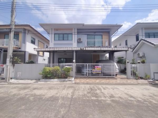 �Ҵ��кѧ �� Perfect Property1