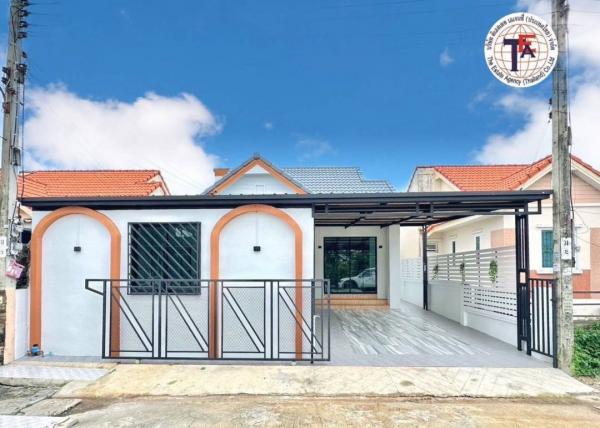 ˹ͧ�͡ �� ����ѷ �����൷ ��ਹ���(�������) �ӡѴ