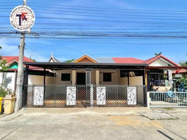 ˹ͧ�͡ �� ����ѷ �����൷ ��ਹ���(�������) �ӡѴ