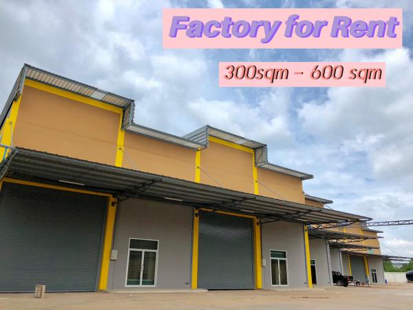 �ç�ҹ ���ػ����������