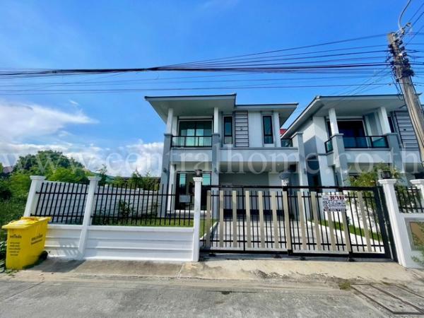 �ҧ��� �� Central Home