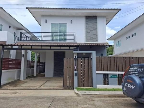 �ҧ�� �� northern1