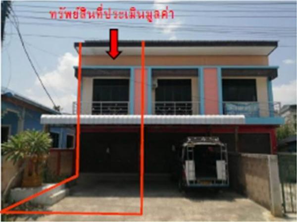 ��µҡ �� panaya.opalopal