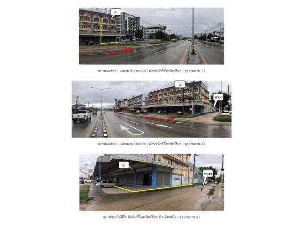 ����ʹ �ҡ �� compos2566