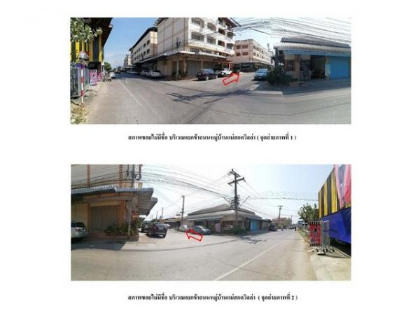 ��µҡ �� panaya.opalopal