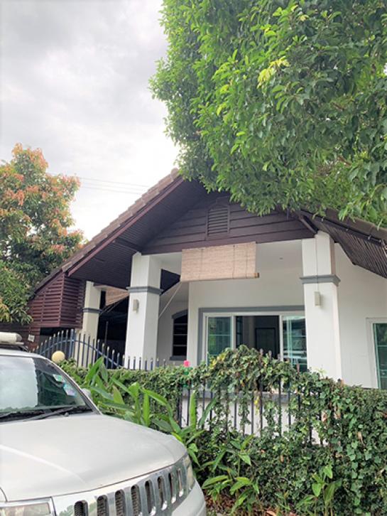 ���ͧ �� I-Home thai property
