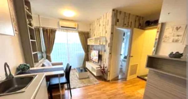 �ҧ���ا �� Nititut