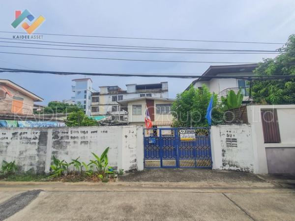 บ้าน ต้นซอย บ้าน ต้นซอย