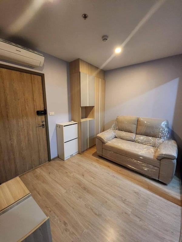 �ҧ�� �� All Living