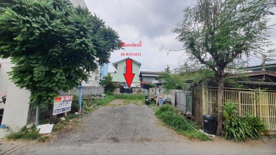 ที่ดิน lotus ที่ดิน lotus