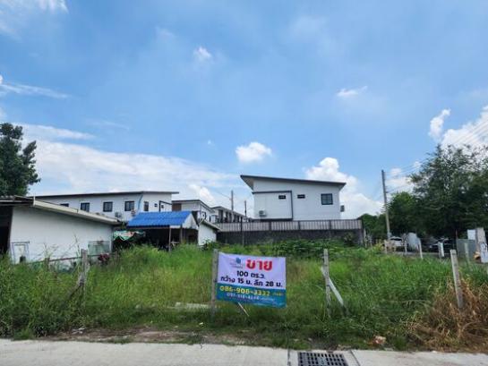 ���١�� �� Estate Corner