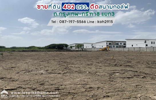 �ҧ�л� �� lovethaihome101