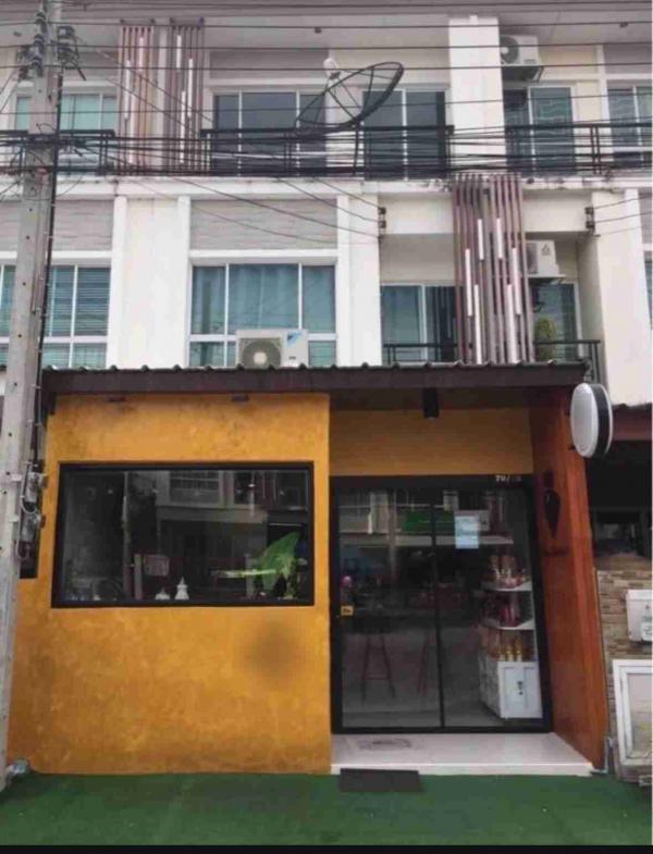 ��¤ѹ����� �� All Living