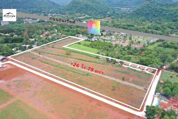 ที่ดิน lotus ที่ดิน lotus