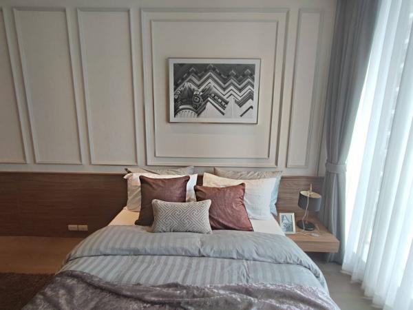 ��¤�ͧ�� �� All Living