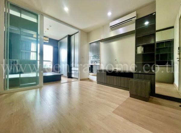 �ҷ� �� Central Home