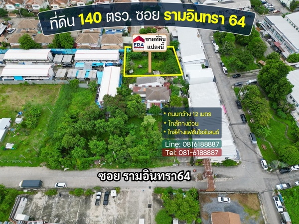 �ѹ����� �� lovethaihome101