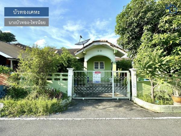 ��ҹ������� 1,990,000 �ҷ