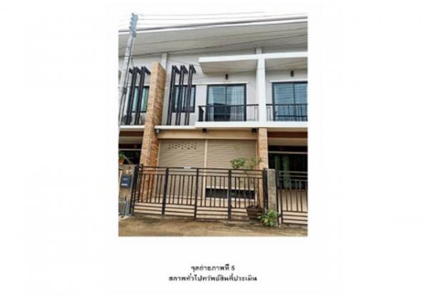 �Ҫ���� �� panaya.opalopal