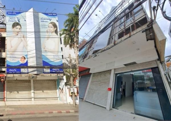 �ҧࢹ �� naorinpl