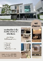 ��ҹ����� �оҹ�٧