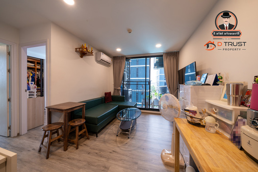 �͹�����ͧ�ӹ����� ������ԭ