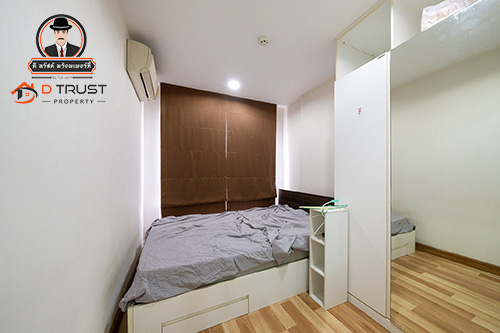 �͹ⴷҧ��ǹ�ҧ�� �ҧ��